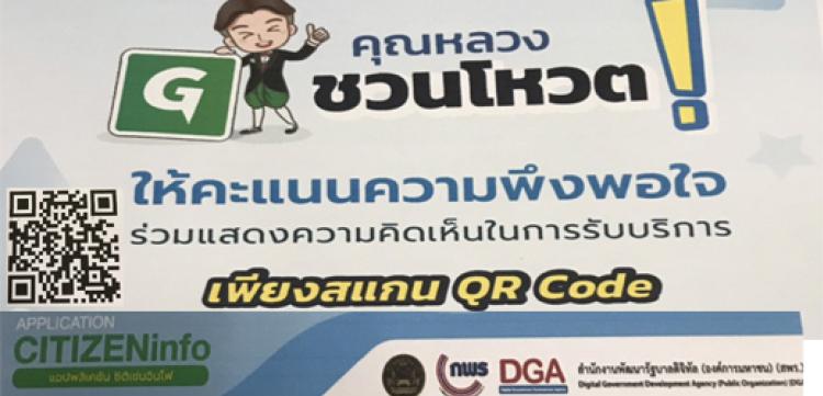 �ǹ��ǵ����ṹ�����֧���